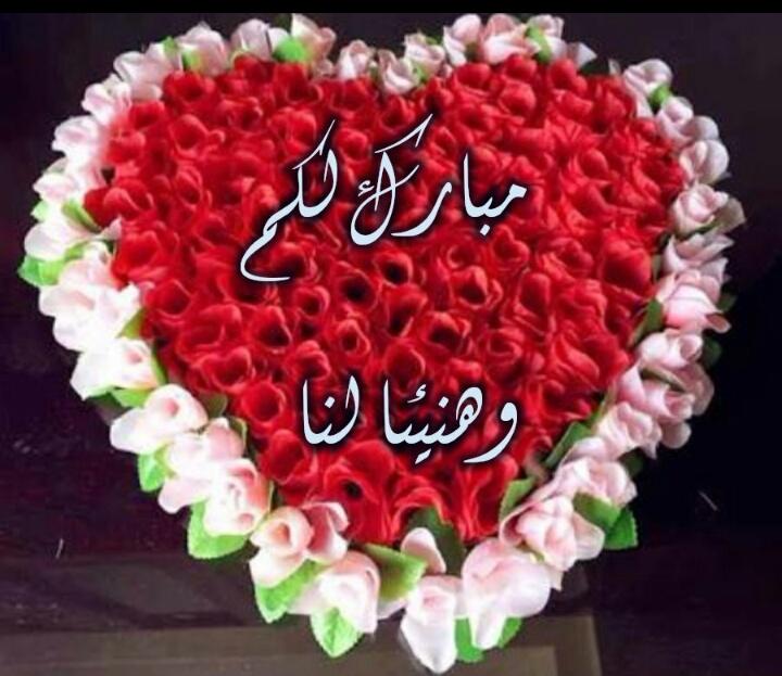 بالدعم المثمر والأخلاق العالية كنتم مثالا للمنافسة الأدبيةالراقية،نمنحكم #وسام_الشرف تستحقون كل الإحترام
#مسابقة_الحرف_الرائدة3
#سادة_الحرف