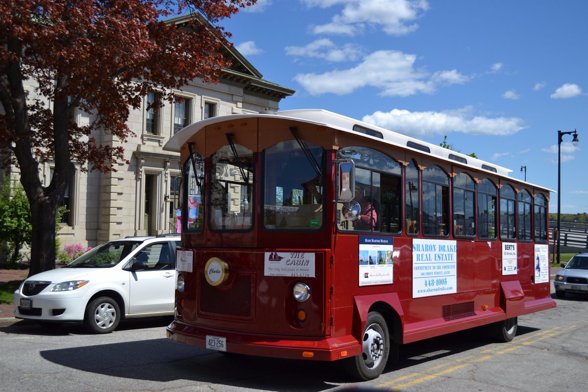 bathmaine's tweet photo. Attention trolley riders! A couple of schedule updates for next week: Tuesday, July 25 – No morning runs, Wednesday, July 26 – No 10 am loop https://t.co/evQH4M1pRe