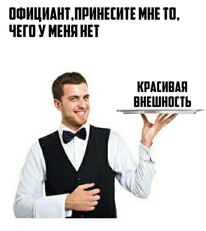 +++
