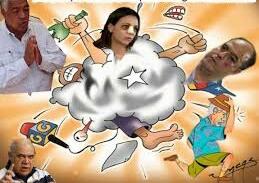 MaestraTuItera's tweet photo. Otro fraude más de la MUD, el fulano #ParoCívicoActivo un fracaso total, otro nuevo fiasco. #VenezuelaVotaEn10Dias Por la Justicia y la Paz https://t.co/sVw2p9YJNJ