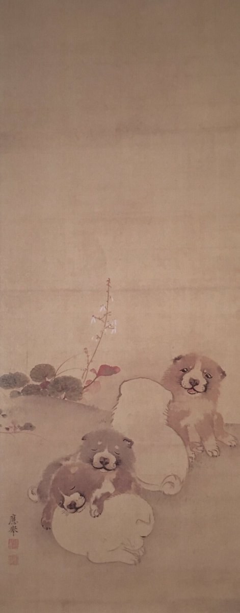 ukiyoe_bot's tweet photo. 円山応挙「狗之子図」      18世紀後半
https://t.co/BoGRNaynA8