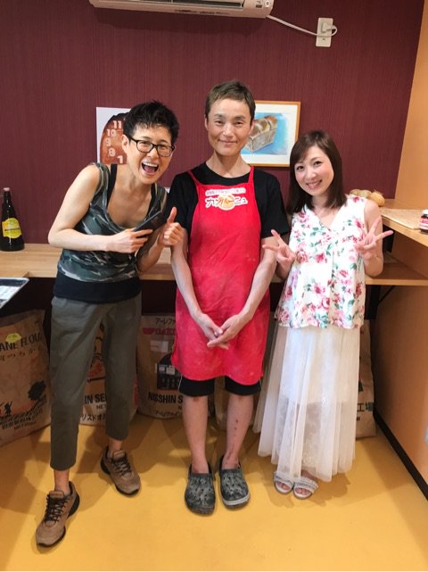 魔女菅原 Sur Twitter 魔女菅原 ブログを更新しました 文月二十一日 正司さんと三宅さんと 息子 画像2枚 T Co Vswclbmxc7 魔女菅原 正司優子 アメブロ 魔女菅原 Sur Twitter 魔女菅原 ブログを更新しました 文月二十一日 正司さんと三宅さんと 息子 画像2枚 T Co Vswclbmxc7 魔女菅原 正司優子 アメブロ