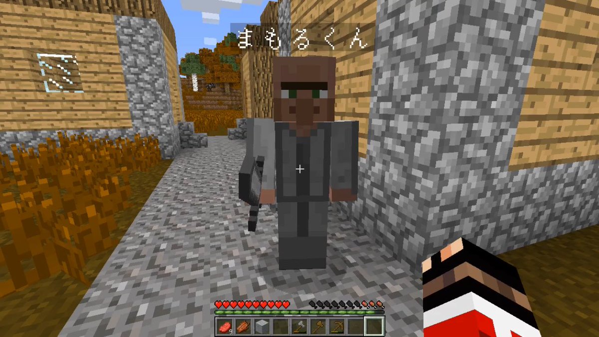 めんつゆトラップ