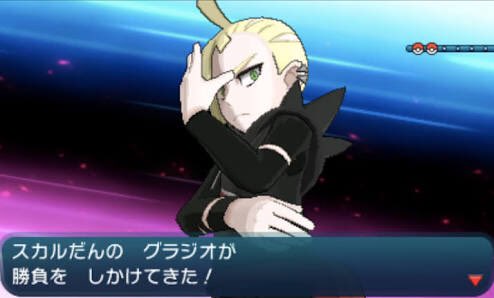 グラジオのtwitterイラスト検索結果 古い順