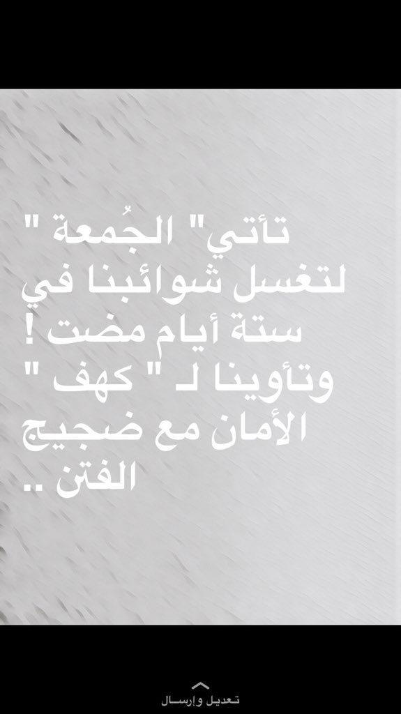 كلام من ذهب Saad2257 Twitter