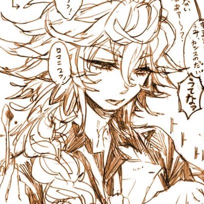 #新しいプロフィール画像 