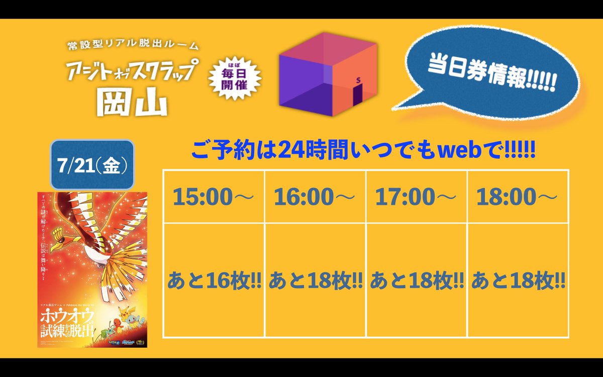 1000以上 ホウサ 1 000万枚以上の高品質な無料画像