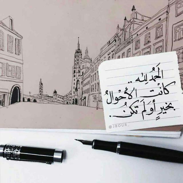 Sama5_1's tweet photo. https://t.co/Z7PRBswpF1