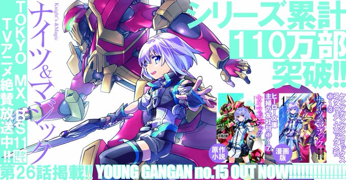 10万のtwitterイラスト検索結果 古い順 10万のtwitterイラスト検索結果 古い順