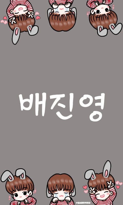 baemyone's tweet photo. https://t.co/rkH8PmSJXl