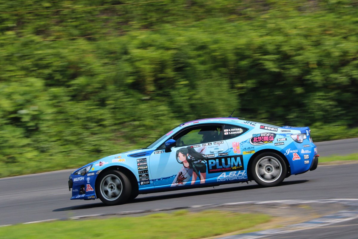 honjyocircuit's tweet photo. おはようございます🌞

本日は貸し切り日です🏁

見学無料でーす(๑¯ω¯๑) https://t.co/WSUUb7QiJB