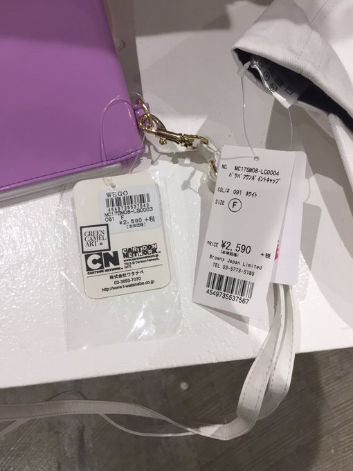 ショルダーのtwitterイラスト検索結果 古い順