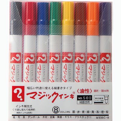キジムナ前津 Twitterissa クロックスに 絵を描くお仕事 今日の正午から イオンライカムの 水槽前のイベントスペースで 沖縄っぽい ワンポイントイラストを その場で描きます クロックス Crocs イラスト Illustration