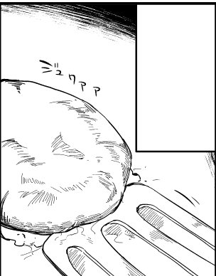 背景ツライ…飯作画楽しい… 