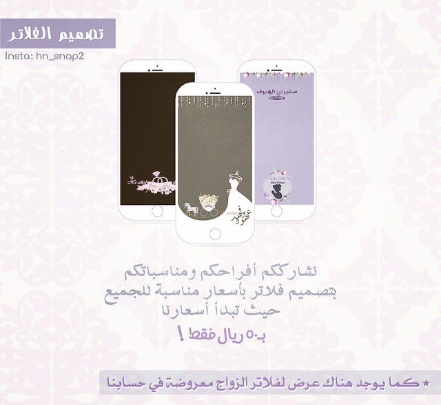 hn_snap2's tweet photo. #زلزال_تركيا https://t.co/OHV5NasHRb
