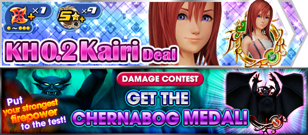 KHMLink_NA's tweet photo. Get the amazing KH 0.2 Kairi within 5 draws from the newest deal from 12AM (PT)! The Chernabog Damage Contest also arrives tonight! #KHUX https://t.co/Av87ON4Ymd