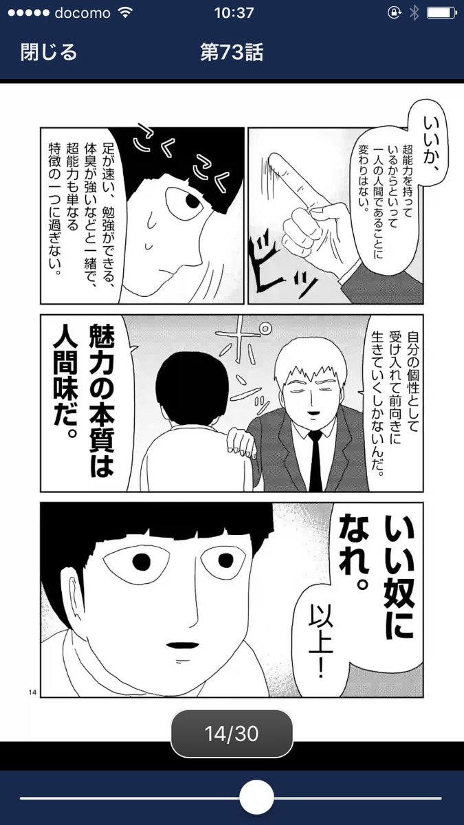 Pbs Twimg Com Media Dfow8zauiae 6hc Jpg