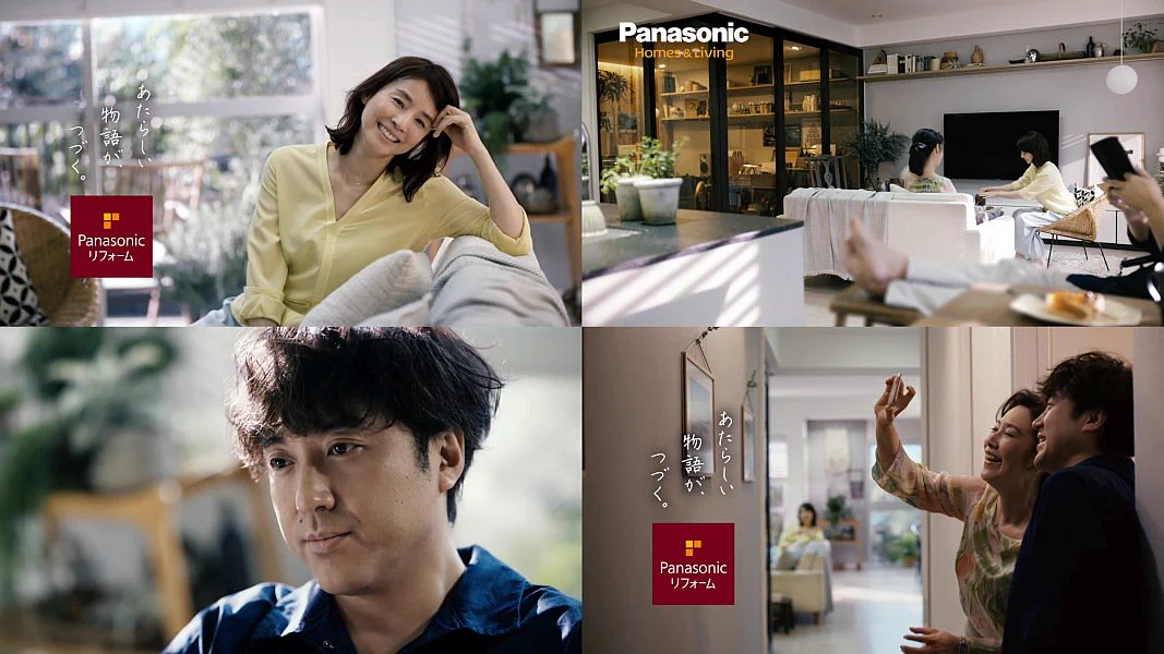 kooss公式 編集室分室(run) auf X: „石田ゆり子,ムロツヨシ,名取裕子