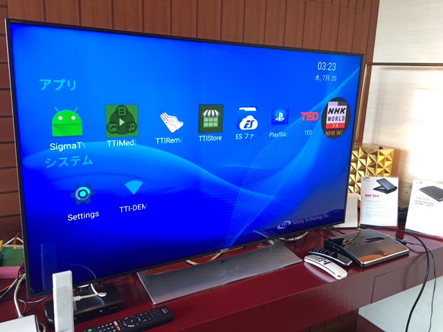 TTI_TatungTech's tweet photo. Android N w/ISDB-T, C RDK #JapanCableTech @PNtokyo https://t.co/AowItjEWXG