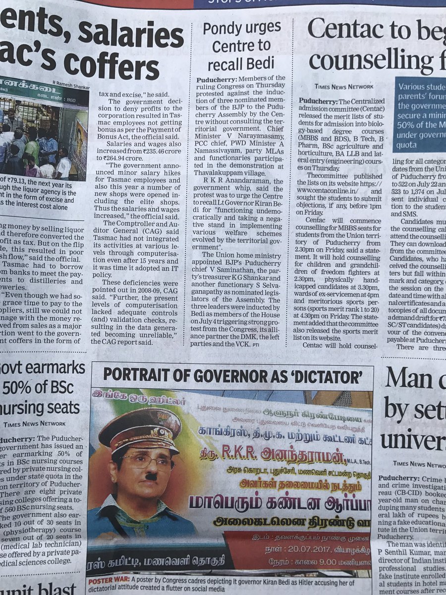 thekiranbedi's tweet photo. A chapter in the book?
Authors included...! https://t.co/6pLnzpEUYf