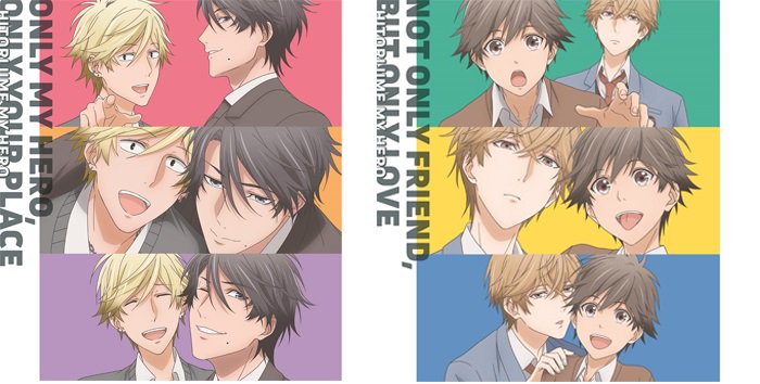 Tvアニメ ひとりじめマイヒーロー 公式 大柴康介 Cv 前野智昭 勢多川正広 Cv 増田俊樹 支倉麻也 Cv 立花慎之介 大柴健介 Cv 松岡禎丞 が歌うキャラソンcdには それぞれペアで歌うedテーマ True Love の収録も決定 お楽しみに