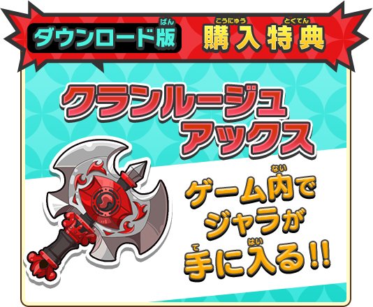 DFOiZwtWAAAGQ1I.jpg?format=jpg