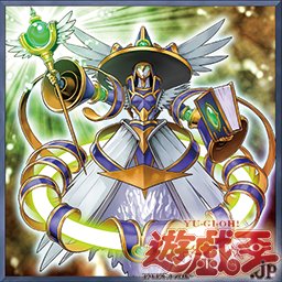 公式 Yu Gi Oh Jp 更新情報 ocgニュース 更新 ストラクチャーデッキr 神光の波動 収録カード 天空賢者ミネルヴァ を独占入手 T Co Orxy0hywzq