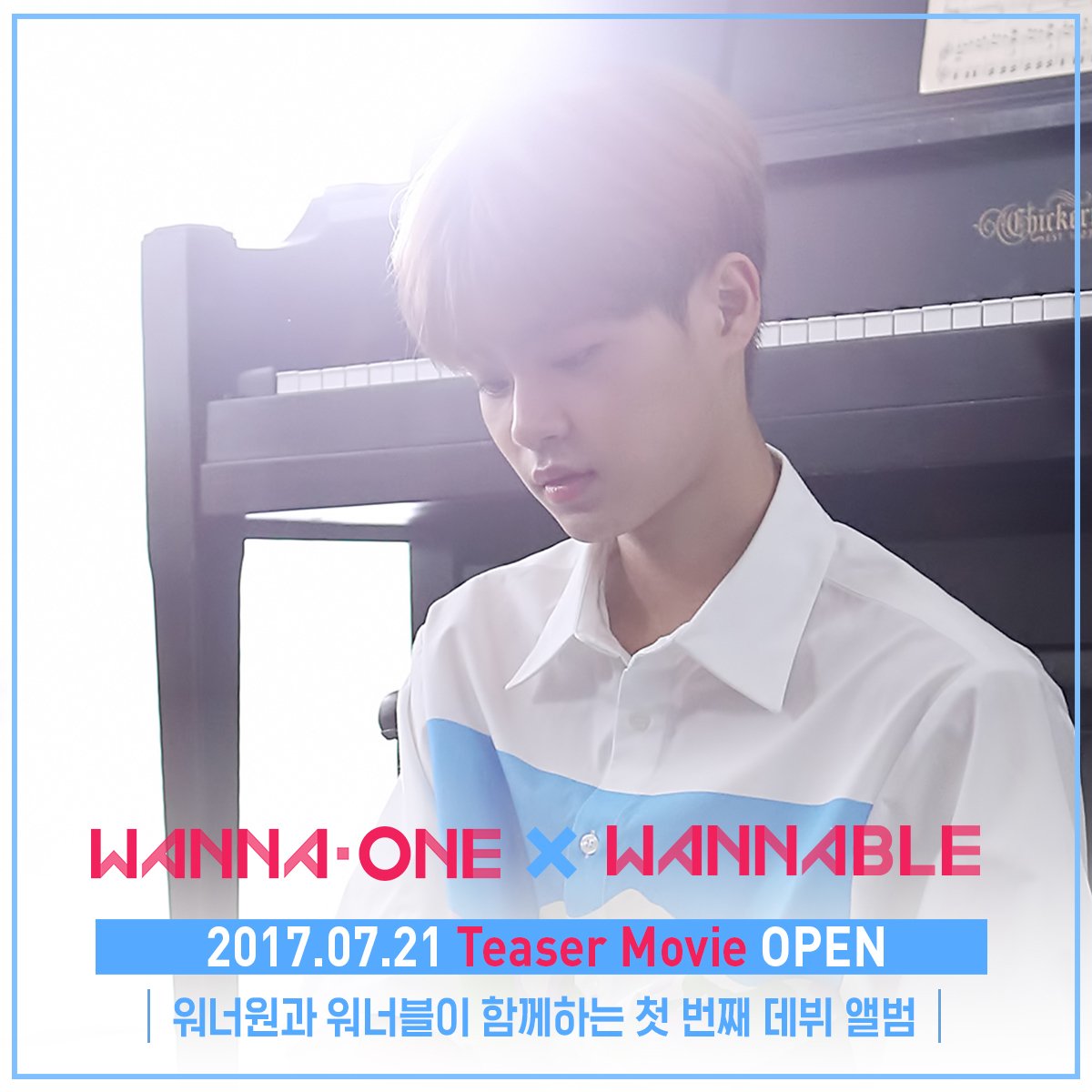WannaOne_twt's tweet photo. Wanna Oneㅣ티저무비 #5 이대휘

티저무비 비하인드 스케치를 공개합니다⭐️
 
#WannaOne #워너원 #Wannable #워너블 #강다니엘 #박지훈 #이대휘 #김재환 #옹성우 #박우진 #라이관린 #윤지성 #황민현 #배진영 #하성운 https://t.co/Z77wbaWajL