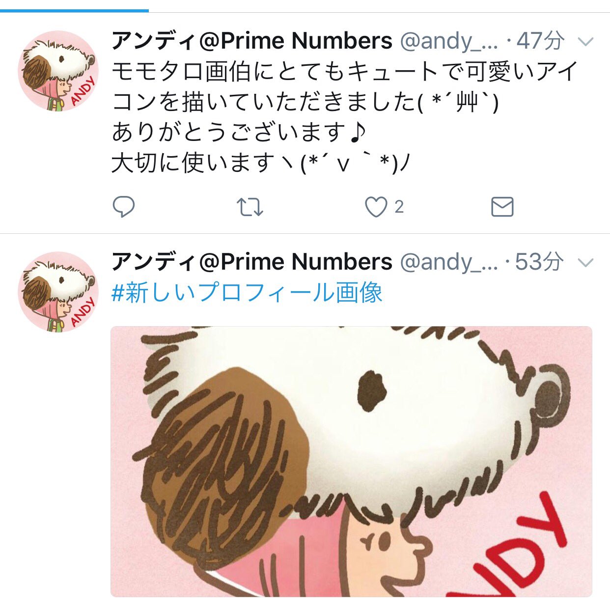 モモタロ 進撃のあかねこ 님의 트위터 連邦戦イベントでお世話になったアンディさん Andy Chan87 のアイコン 描かせていただきました W و و スヌーピーキャラあまり知らなかったけど いろんなキャラがいてビックリしたs ºwº オラフ もスヌーピー