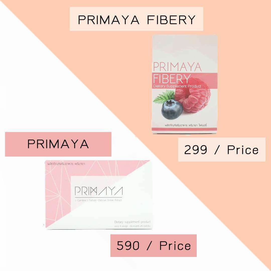 primayabyfaii's tweet photo. คู่หูตัวป่วนนาทีนี้ 5555 ป่วนไส้ป่วนพุง สวยกันไปถึงไหนต่อไหนแล้ว 💃🏻💃🏻💃🏻 แพ็คคู่ 889 บาทนะคะ ดี๊ดีย์ Line : faii520 https://t.co/TlJdT1F6qw