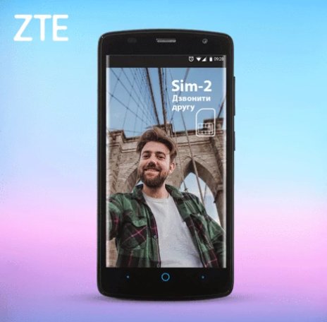 zteukraine's tweet photo. У батьків один оператор,у друзів інший,а ти вже заплутався у тарифних планах.Знайома історія?У нового ZTE Blade L5 є слот для 2 сім-карт. https://t.co/0imzkA8LqZ