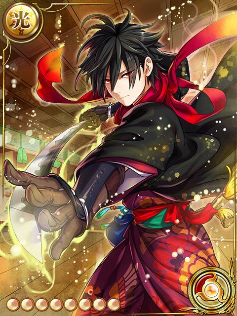 陰陽師 平安妖奇譚 平安妖絵巻 変態 陰陽師 平安妖奇譚 平安妖絵巻 変態