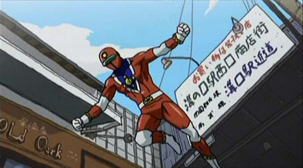 横宮 Younashi 102 天体戦士サンレッドというチンピラ上がりのヒーローのサンレッド と悪の組織フロシャイムの神奈川県川崎市高津区溝の口で繰り広げられる壮絶な戦いを描いた作品だよ めっちゃおもしろいのでオススメ ﾉ T Co Xwi187bgdn