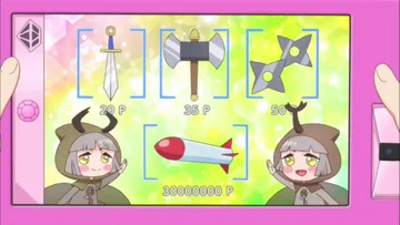 画像 / Picture