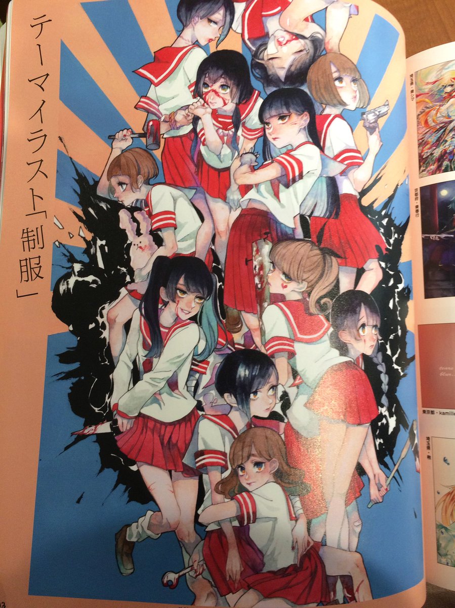 「7/20発売
スモールエス50号では
中華レトロをイメージし
色鉛筆でメイキング」|夏目レモンのイラスト