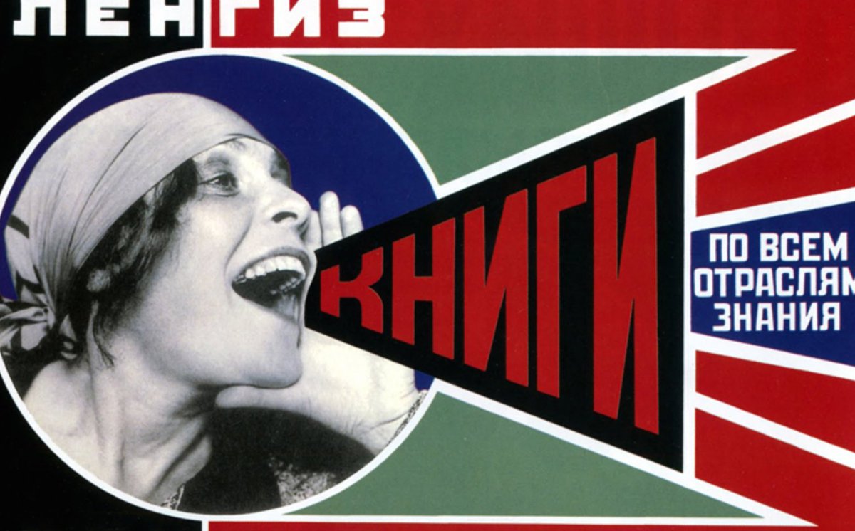 ArtViewing's tweet photo. [Exposition] Centenaire de la révolution russe de 1917, @Adamuseum_be expose le design graphique de l'époque https://t.co/nhRiJMSjcB https://t.co/CeLFWfJLWZ