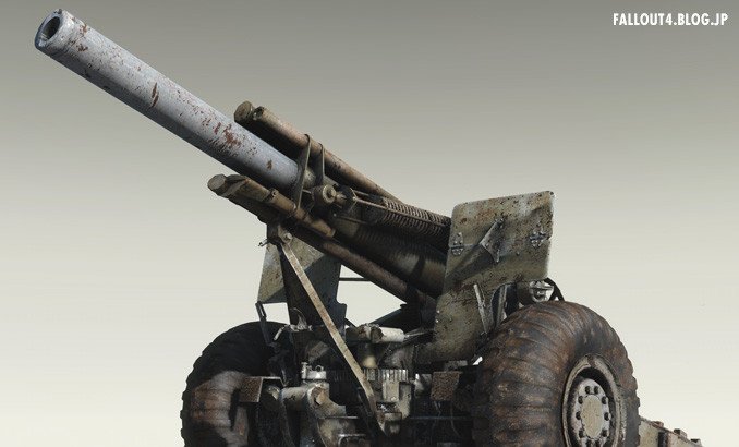 fallout 4 howitzer mod fallout 4 howitzer mod