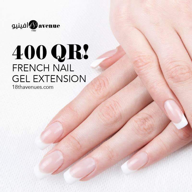 🔖NATURAL or 🔖FRENCH ? 😘

☎️ We’re waiting for your call…… +974 4483 2244 ☎️

#luxury #best #beauty #beautiful #beautifulgirl #pretty