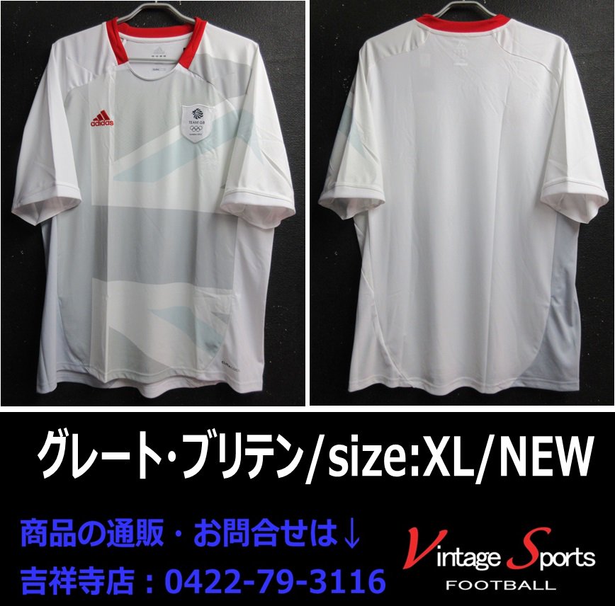 Vintage Sports 商品情報 吉祥寺店 12 イギリス代表 H A 8 999 ロンドン五輪のサッカー競技に出場するために結成された英国4協会の合同チーム用のユニフォーム ライアン ギグス氏がオーバーエイジで参加しました サッカー