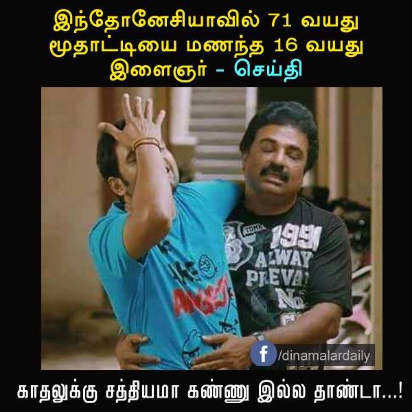 vimal_vimal32's tweet photo. #21schedule sample https://t.co/u72zUW5d4L https://t.co/EMwcOU7huI