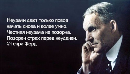 ஜЦИТАТНИКஜ | Quotation book® (@pavelkrav) on Twitter photo 