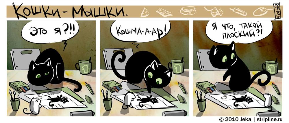 LunaMurr's tweet photo. Когда увидел себя нарисованным на листе бумаги, или наброски Наоко... https://t.co/Azl8y3l0pX