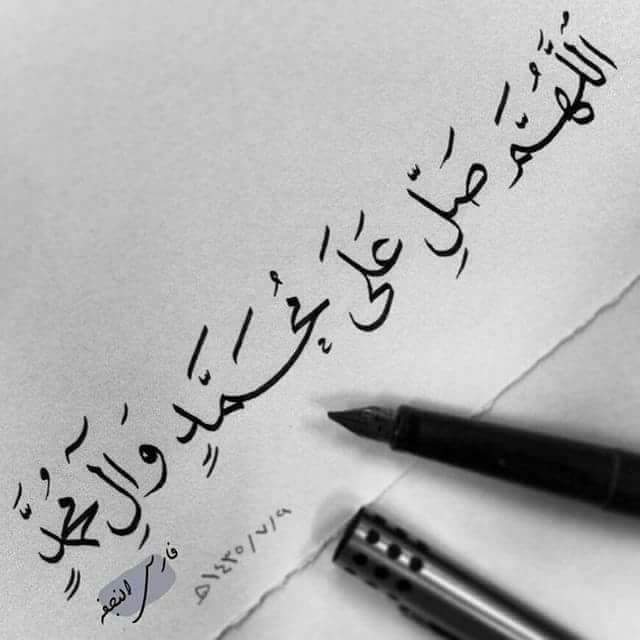 AlimahsBlog's tweet photo. اَللّٰھُمَّ صَلِّ عَلٰی مُحَمَّدٍ وَّعَلٰٓی اٰلِ مُحَمَّد 📿
اَللّٰھُمَّ صَلِّ عَلٰی مُحَمَّدٍ وَّعَلٰٓی اٰلِ مُحَمَّد 📿 https://t.co/0YWuHILPtQ