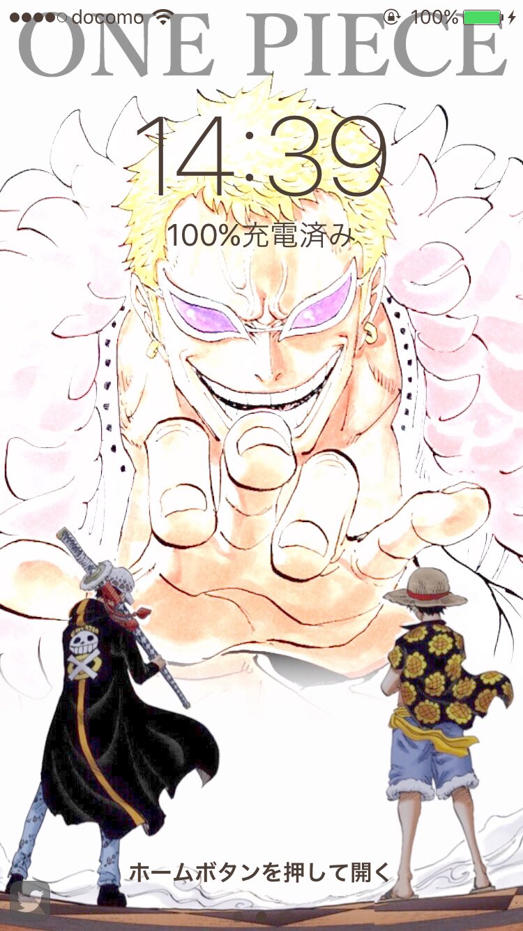 توییتر 未歩 در توییتر お久しぶりです 周年に向けて 日付変わったら配布ツイートします Onepiece ロック画面 加工 ドレスローザ T Co Rzinpwl27q