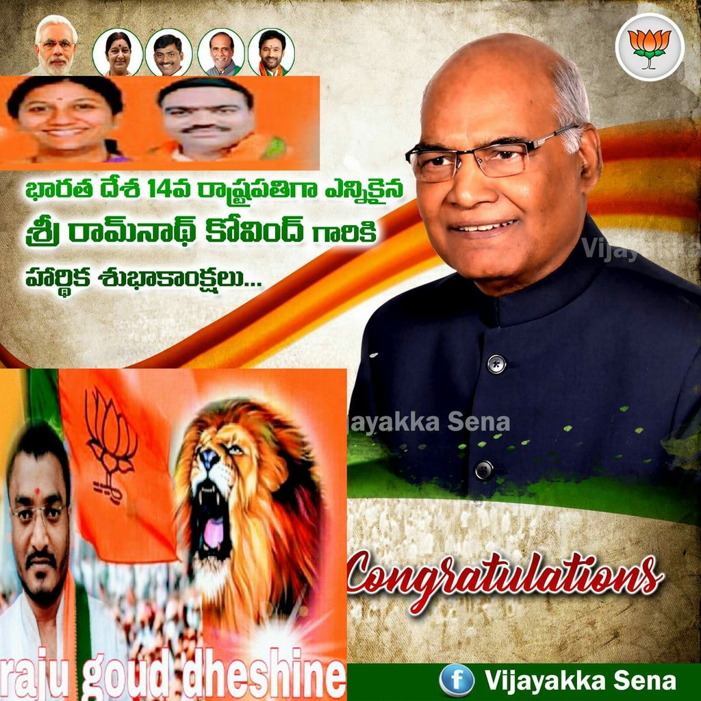 Raj Goud Dheshine (@rdheshine) on Twitter photo 