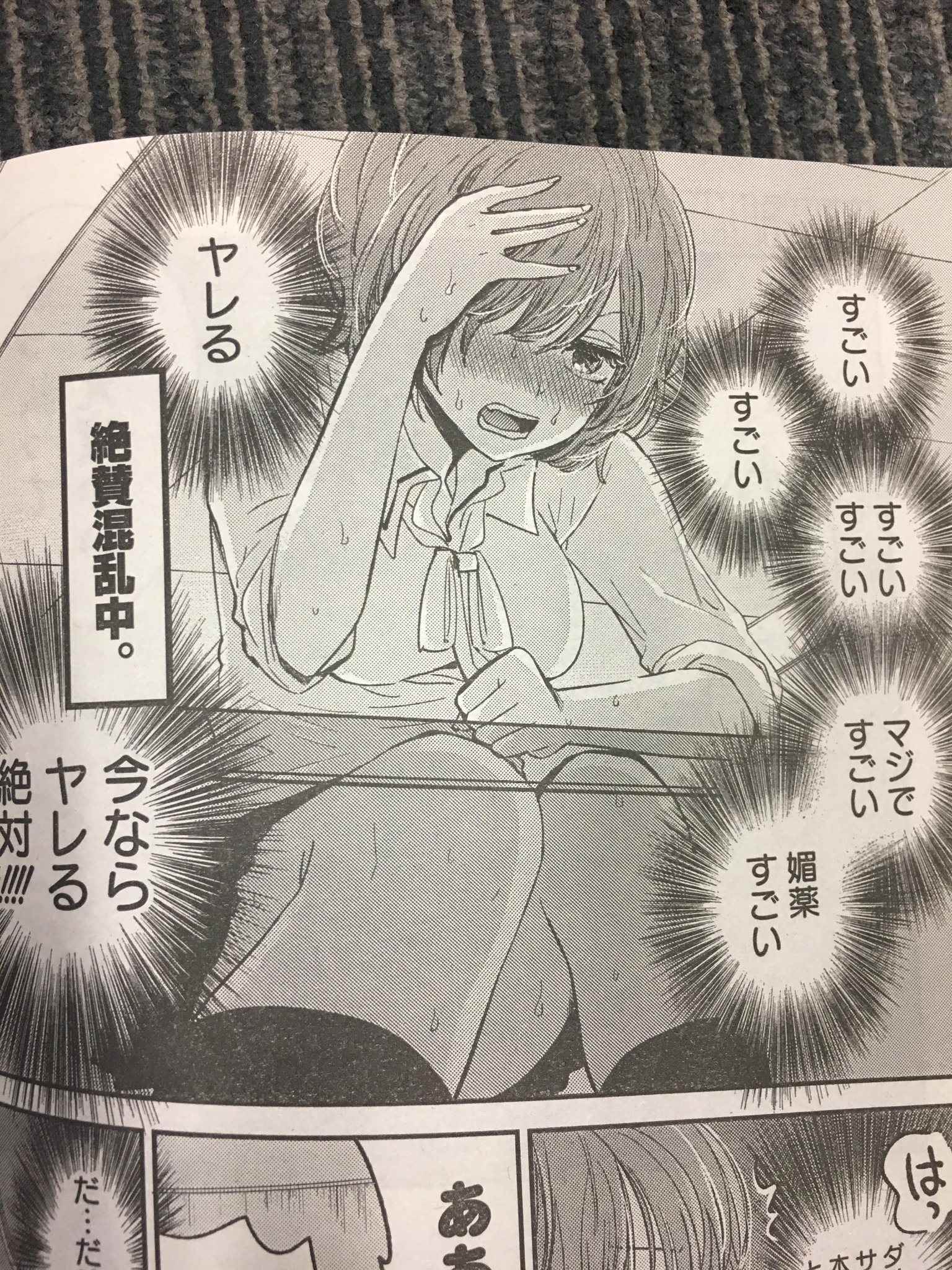 レトルト パウチ 無料 ダウンロード