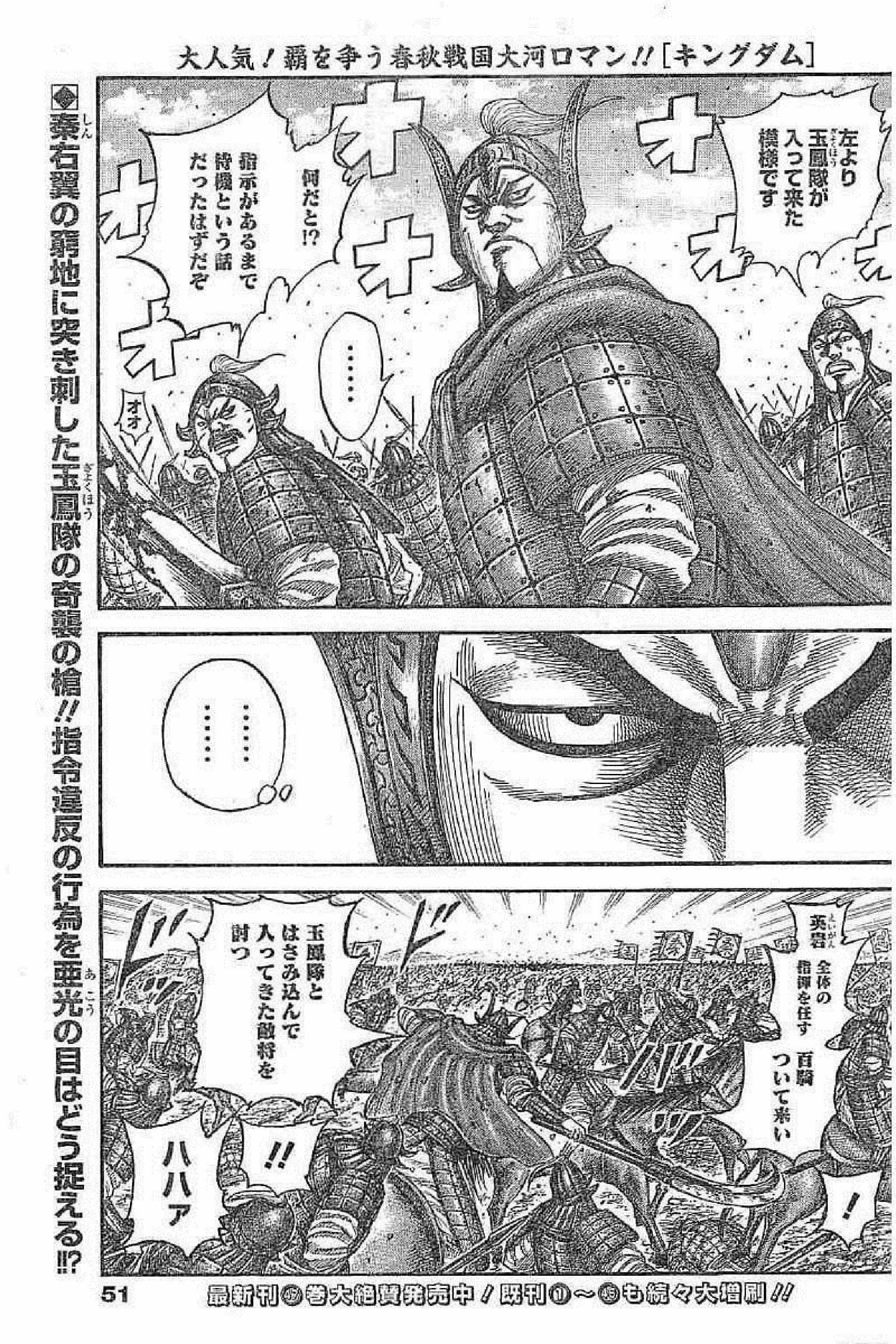 マンガ「最も魅力」 on X: 