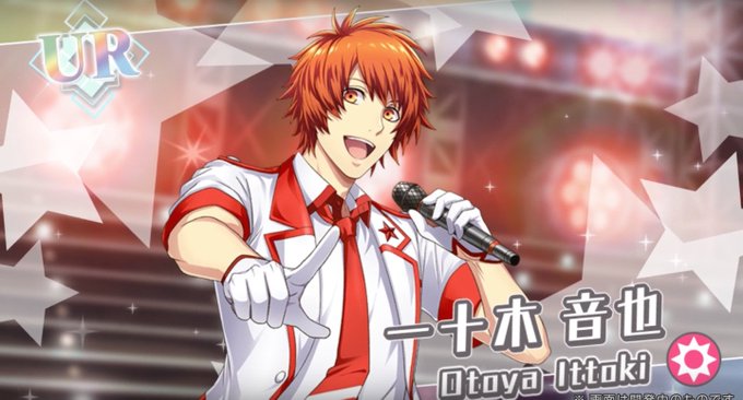 Utaのtwitterイラスト検索結果