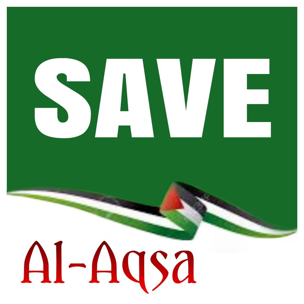 IslamicCorner09's tweet photo. #SaveAlAqsha https://t.co/jZqGvguisG