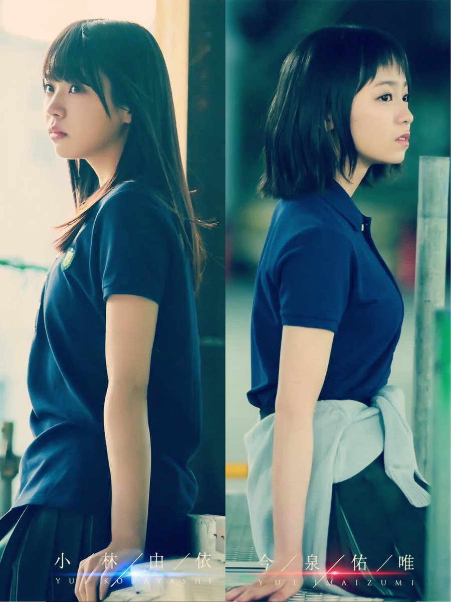 ゆーゆたん على تويتر 1行だけのエアメールめっちゃ好き笑 曲調とゆいちゃんず2人の声まじ好き ハモリ最強 由依の低音とずーみんの高音がすごい好き 夏の花は向日葵だけじゃないの曲調も歌詞も好きだなー 1行だけのエアメール 夏の花は向日葵だけじゃない